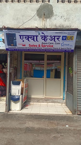 Cover photo of Aqua Care.Com :Aqua Grand/LG/Kent/Pureit/Aquaguard Ro I Best Water Purifier Services,Repair in Vasai,Virar,Nalasopara